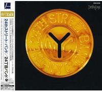 24th Street Band - 24th Street Band