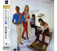 24th Street Band - Share Your Dreams