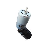 24V 6000-12000RPM High Power Speed DC electronic starter for DIY Hobbies Smart Car Motors IDGTTLDF