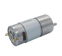 24V DC Gear electronic starter Metal Gear Redution electronic starter 545 Gear Reducer 320 RPM RUAJOGYNVM