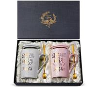 25 ans de mariage cadeaux - mariage en argent, idées 25e anniversaire cadeau pour couple, parents et amis, tasses à café en céramique de 414 ml avec couvercles, cuillères et coffret cadeau élégant