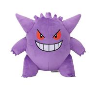 25 cm Gengar Peluche Pokémon Ectoplasma - Rick Boutick