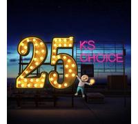 25 Coffret CD