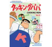 25 Dvd Vol.2 90