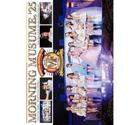 25 Movin Forward With Hope (Dvd) - '25 ()