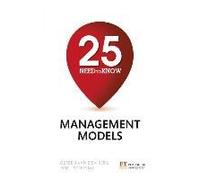 25 Need-To-Know Management Models