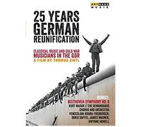 Masur – 25 Jahre Deutsche Wiederverein – ARTHAUS – Import