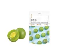 250 g de prune verte séchée croustillante et acidulée, avec de gros fruits dodus, parfaits for partager un moment délicieux.(1bag)