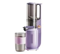 250 W Electric Slow Juicer Portable Cold Press Juicer Extracteur Fruit Vegetable Squeezer Filter-Free 220 V (Violet)