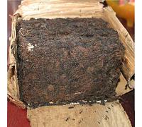 250g （0,55LB） Bon thé noir Pu'er mûr thé Pu'er vieux thé Puer thé noir cuit thé Pu-erh thé Pu erh thé chinois thé sain thé Puerh thé rouge