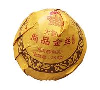 250g （0,55LB） Thé Pu'er mûr Ancien thé Puer Grandes montagnes enneigées Thé Pu'er Thé noir Cuit thé Pu-erh Thé Pu erh thé chinois Thé en bonne santé Puerh Thé rouge Vert Good Shu cha