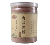 250g Authentique Thé aux Herbes Chine Original Thé Parfumé Bon Thé Naturel Organique Thé aux Fleurs Aliments Verts sans Additifs Thé aux Herbes
