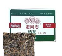 250g Boîte De De Thé Pu-Erh Du Yunnan Issu De L'écologie De Xiaguan Et Composé D'arbres Anciens Tee PuErh Cru Sans Additifs Pu'Erh Vert Fait Main Du Yunnan Thé Pu-Erh Vert Shu Cha