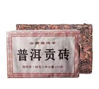 250g Brique de Thé Tribute Puerh Chine Original Thé Puer Bon Naturel et Organique Thé Pu'er sans Additifs Thé Pu-Erh