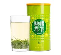 250g Chinese Bi Luo Chun Tea Vert De Chine Escargot Printemps Bi Luo Chun Thé Thé Vert Original Naturel Et Biologique Sélection De Thé En Vrac Frais Et Délicat