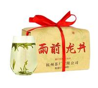 250g De Longjing avant La Pluie Original De Chine Thé Naturel Bio Sans Additifs Vert Alimentaire Aromatisé Infusion Chaude Ou Froide Thé Vert Frais En Vrac Parfumé Thé Chinois