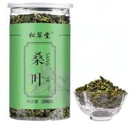 250g De Thé Aux Feuilles De Mûrier Tisane De Mûrier Chinois Granulés Parfumés Sangye Humidifie Les Poumons Et Soulage La Toux Boisson Verte En Conserve Pour La Diurèse Et Les Gonflements