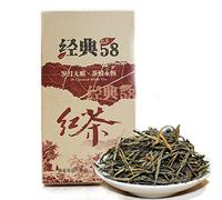 250g De Thé Noir Bio En Vrac Du Yunnan Classique 58 Dianhong Frit à La Main Ce Thé Vert Bio Au Goût Noir Corsé Sans Additifs Est Un Rouge Mûr Aromatisé En Vrac Qui Séduira Les Amateurs De Thé