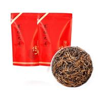 250g De Thé Noir Yinghong No.9 Bio En Vrac Frit à La Main Il Offre Une Saveur Intense De Thé Rouge Thé Vert Bio Sans Additifs En Vrac En Sachet