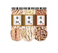 250g De Thé Parfumé Original D'angélique Et De Codonopsis De Chine Fait Main Thé Vert Sans Additifs Herbe Pure Et Parfumée Pour La Préparation De Soupes (250g*3pcs Une boîte chacun)