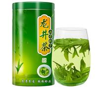 250g De Thé Vert Longjing Vert Chinois Du Puits Du Dragon Thé Longjing Eisendose Thé Vert Original Naturel Et Biologique Frais Et Délicat En Vrac Sans Additifs