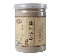 250g De Tisane De Fleurs De Radis Sauvage Traditionnellement Fabriquée à La Main En Chine Poudre De Cnidium Originale Thé Parfumé Tisane Verte Biologique Naturelle Sans Additifs