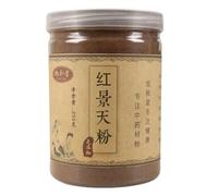 250g De Tisane Jingtian Rouge Tea Parfumé Original De Chine Apaisant Pour L'esprit Et Le Mal De L'altitude Tisane Aux Fleurs Naturelle Infusée à Froid Sans Additifs Fortifiante