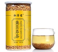 250g De Tisane Parfumée Au Sarrasin Boisson Verte Chinoise Délicieuse Tisane Pour L'équilibre De La Pression Artérielle Et L'immunité