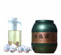 250g doux islandais arbre Islandais ancien Pu’er thé