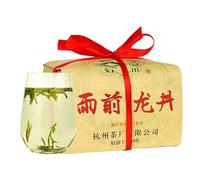 250g Dragon Well Thé Vert thé Chinois Naturel Long Jing