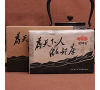 250g Grand Vert Type de Feuille Thé Puer Chine Original Thé Pu-erh Naturel et Organique Thé Pu'er sans Additifs Thé Puerh