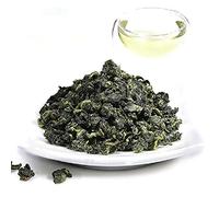 250g Jaune Clair Thé Oolong Aromatisé au Lait de Chine Bon Thé Original Oolong Biologique Naturel Nourriture Verte sans Additifs Thé Oolong