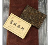 250g Noir Flétri Thé Puer Post-fermenté Chine Original Thé Pu-erh Naturel et Organique Thé Pu'er sans Additifs Thé Puerh