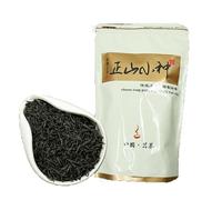 250g Sachet De De Thé Rouge Chinois Saveur Longane Thé Noir Lapsang Souchong Légèrement Fumé Mûr Aromatisé En Feuilles Oolong Vert Biologique Sans Additifs (2pcs)