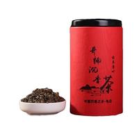 250g Thé au Bois d'agar en Conserve Chine Original Thé Parfumé Herbes Bon Thé Organique Thé aux Fleurs Aliments Verts sans Additifs Thé aux Herbes