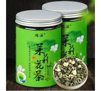 250g Thé Au Jasmin Romance falling Snow Thé Vert Au Jasmin Naturel Thé Vert Aromatisé Infusion Chaude Ou Froide Boisson Verte Thé En Vrac Frais Et Délicat