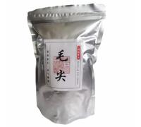 250g Thé Maojian Goût Frais et Sucré Thé Vert Original de Chine Bon Thé Naturel Thé Vert Organique sans Additifs Nourriture Thé Verte