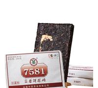 250g Thé PuErh Classique Chinois Artisanal Puer Mûr Brique De Pu'er Méthode Ancestrale Brique De Thé Noir Puer Mûr Boisson Aromatique Riche