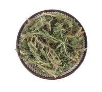 250g Tisane à L'herbe Dorée Détoxifiante Et Apaisante Tea Parfumé Original De Chine Tee Aux Fleurs Bio Naturel Apaisant Pour La Gorge Thé Vert En Vrac Sans Additifs Thé Pour La Bonne Santé