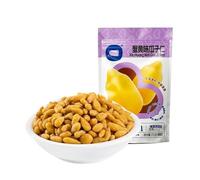 252 g de graines de tournesol aromatisées aux œufs de crabe, riches et savoureuses, chaque bouchée croustillante apportant une pure joie(2bag)