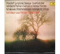 2538 232 Prokofieff Symphonie etc Classique Dresden Philharmonie Masur LP