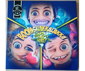 257ers - Boomshakkalakka [Vinyl Lp] Germany - Import