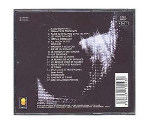 25ème Anniversaire