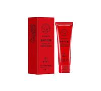 25g(A)$Su Xiu Chen's Australian papaya cream moisturizing plant herbal moisturizing lip balm