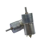 25GA-260 25mm Gear electronic starter Full Metal Gearbox Reducer DC 6V 9V 12V 32RPM Sow Speed Large Torque DIY Toy Robot RUAJOGYNVM