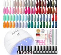 25Pcs Kit Vernis Semi Permanent Complet, Vernis Gel UV Semi Permanent avec Lampe UV Noir Blanc Rouge Vert Gris avec Base Top Coat