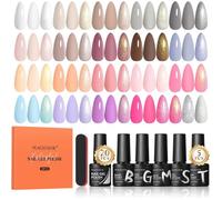 25Pcs Vernis Semi Permanent Kit, 20 Couleurs Blanc Nude Rose Marron Pailleté Vernis Gel Uv Semi Permanent 1 Base Coat 4 To[YG21]