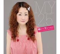 25th Anniversary Best Album