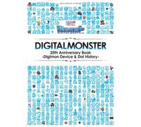 25th Anniversary Book Digimon Device & Dot History (V())