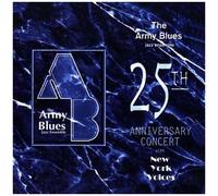25th Anniversary Concert